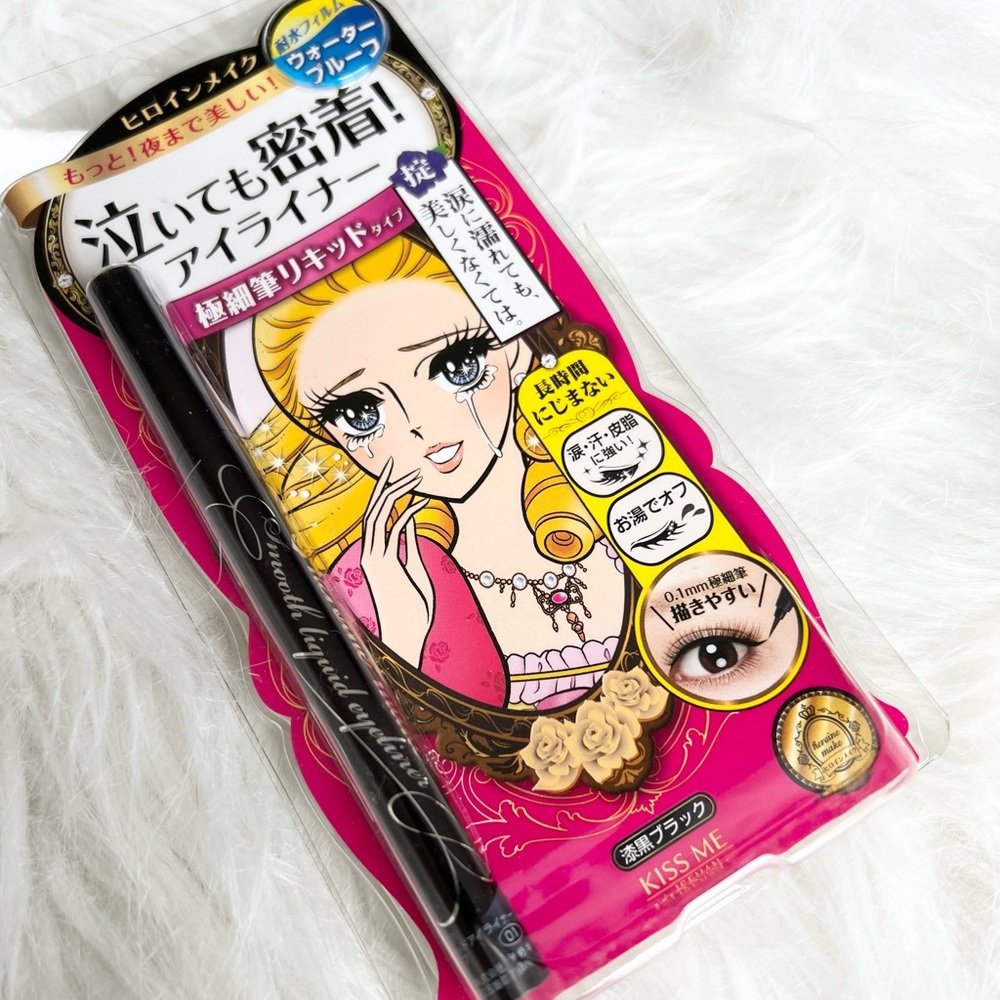 Isehan Kiss Me Heroine Make Smooth Waterproof Liquid Eyeliner 01 Black *NEW*
